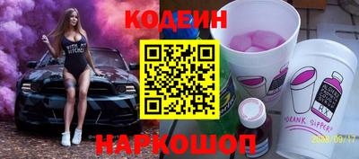гашик Канаш