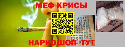 марихуана Кандалакша