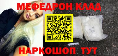 гашик Канаш
