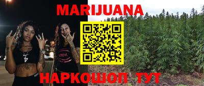 mdpv Камышлов