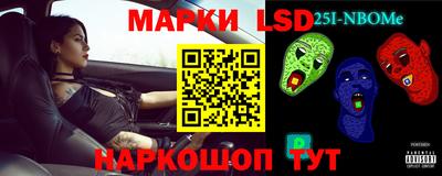 mdpv Камышлов