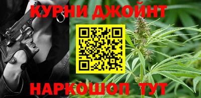 гашик Канаш