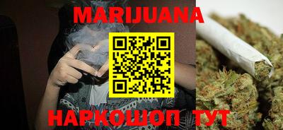 гашик Канаш