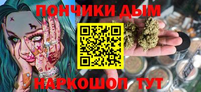 гашик Канаш