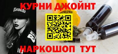 гашик Канаш
