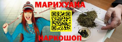 mdpv Камышлов