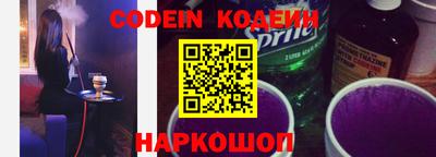 mdpv Камышлов