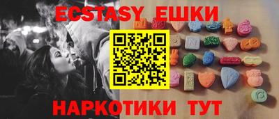 mdpv Камышлов
