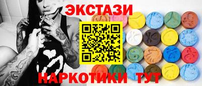 гашик Канаш