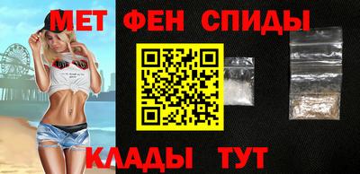 гашик Канаш