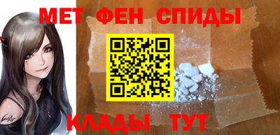 гашик Канаш