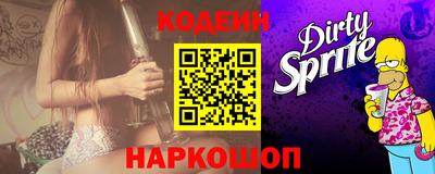 mdpv Камышлов