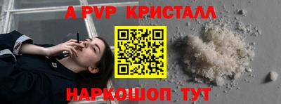 гашик Канаш