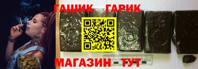 марихуана Кандалакша