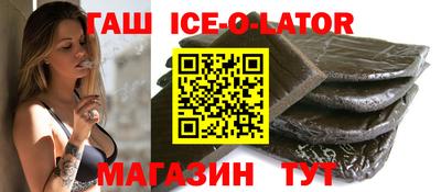 mdpv Камышлов