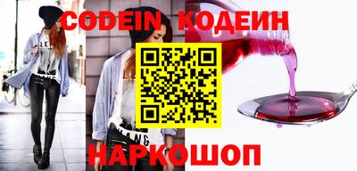 mdpv Камышлов